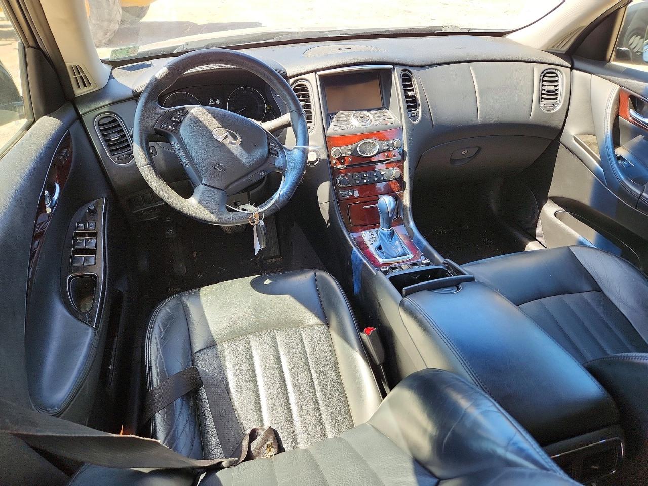 INFINITI Qx Base