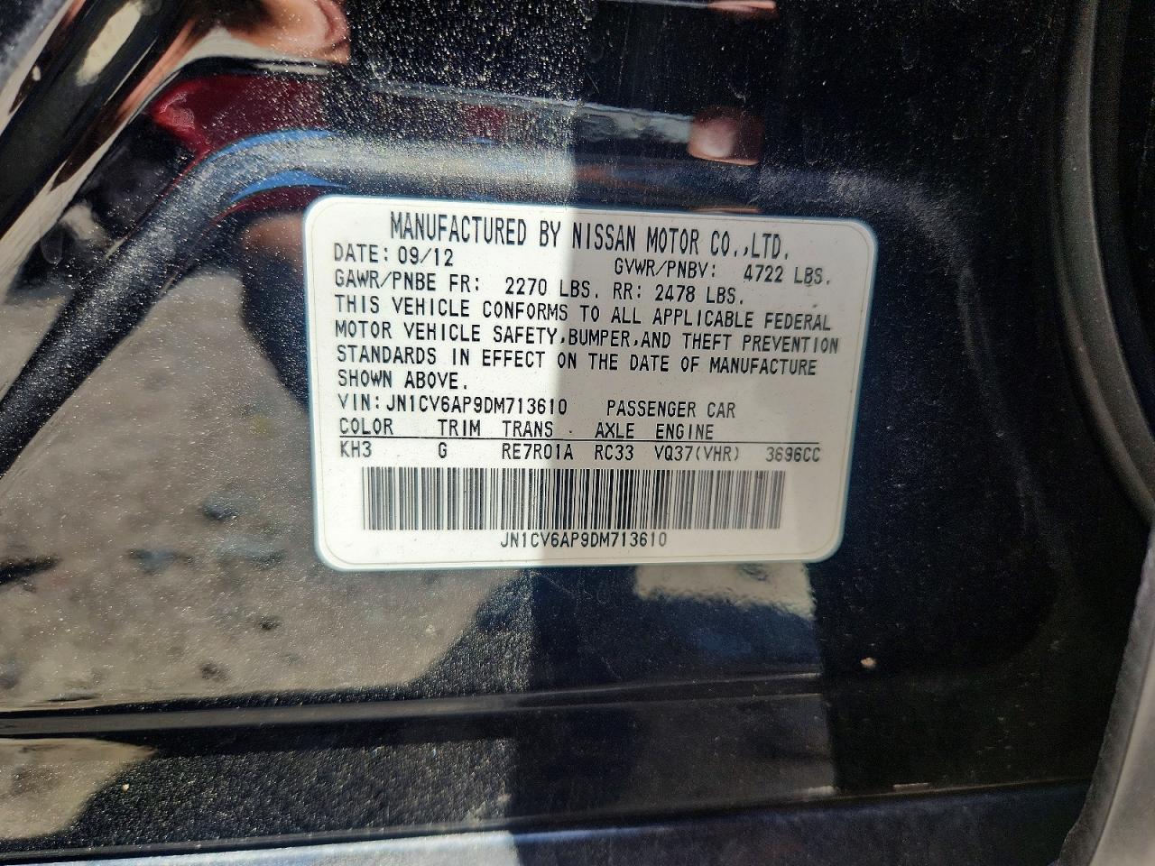 INFINITI G37 Journey