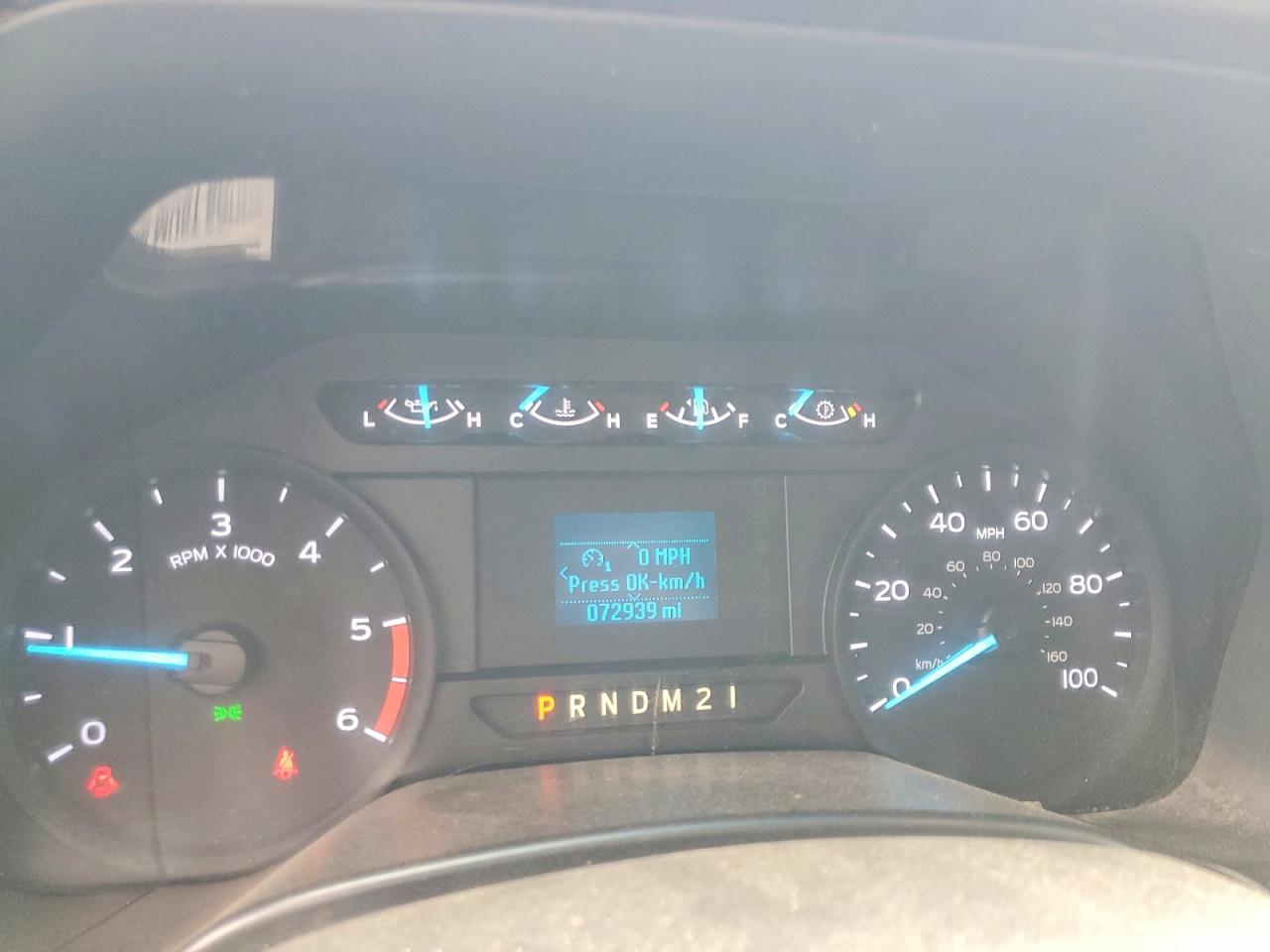 Ford F-450 Super Duty