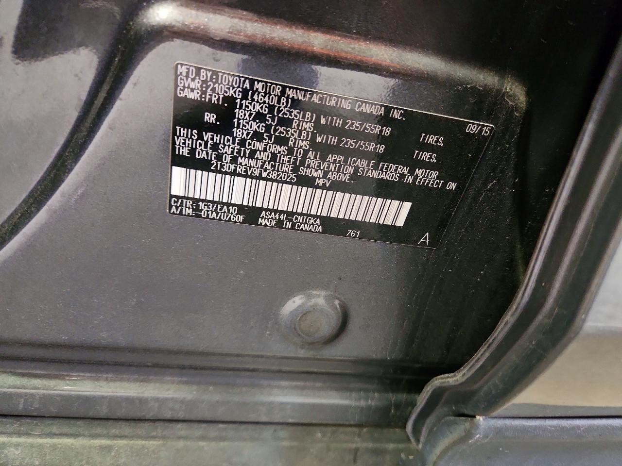 Toyota RAV4 Limited