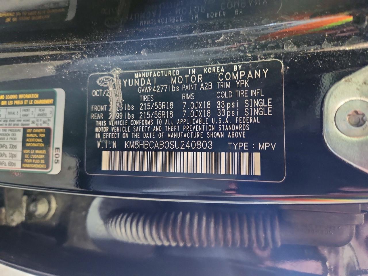 Hyundai KONA Sel