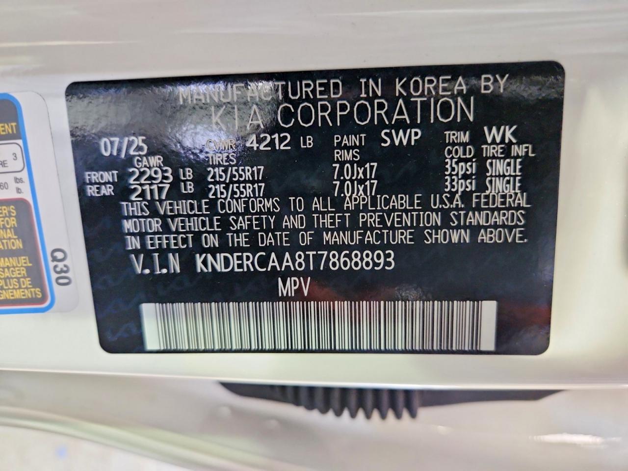Kia Seltos Ex