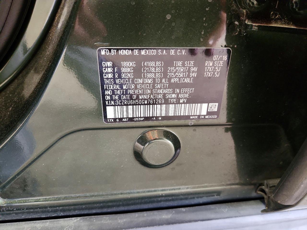 Honda HR-V Ex