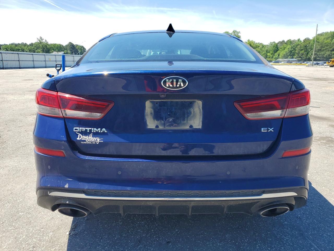 Kia Optima Ex