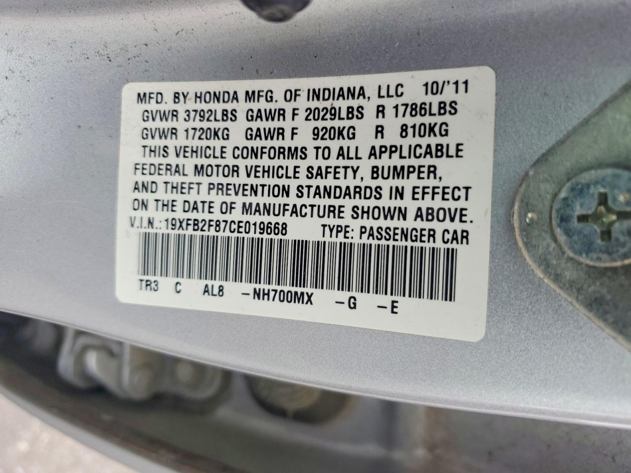 Honda Civic Ex