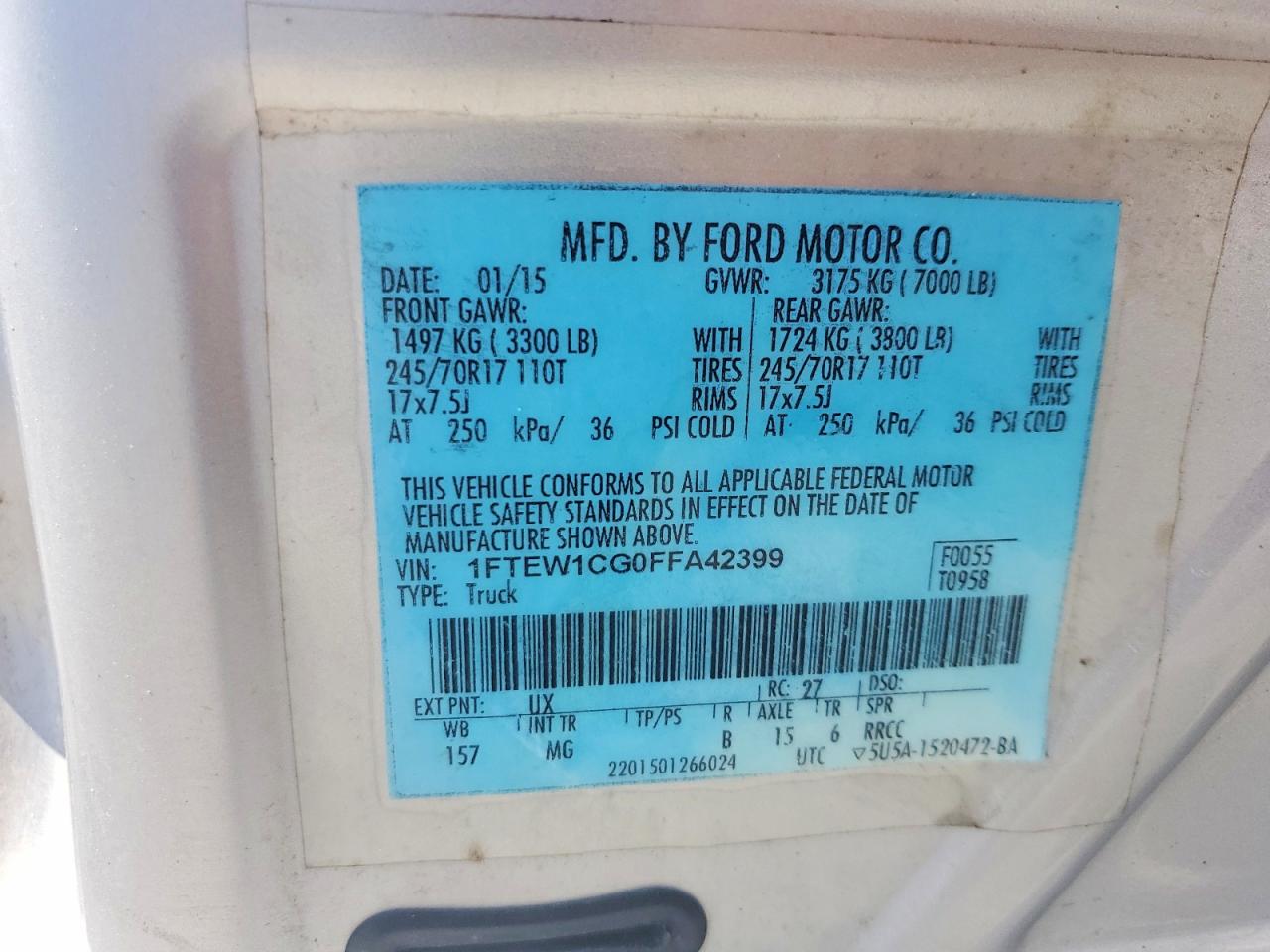 Ford F-150 Supercrew