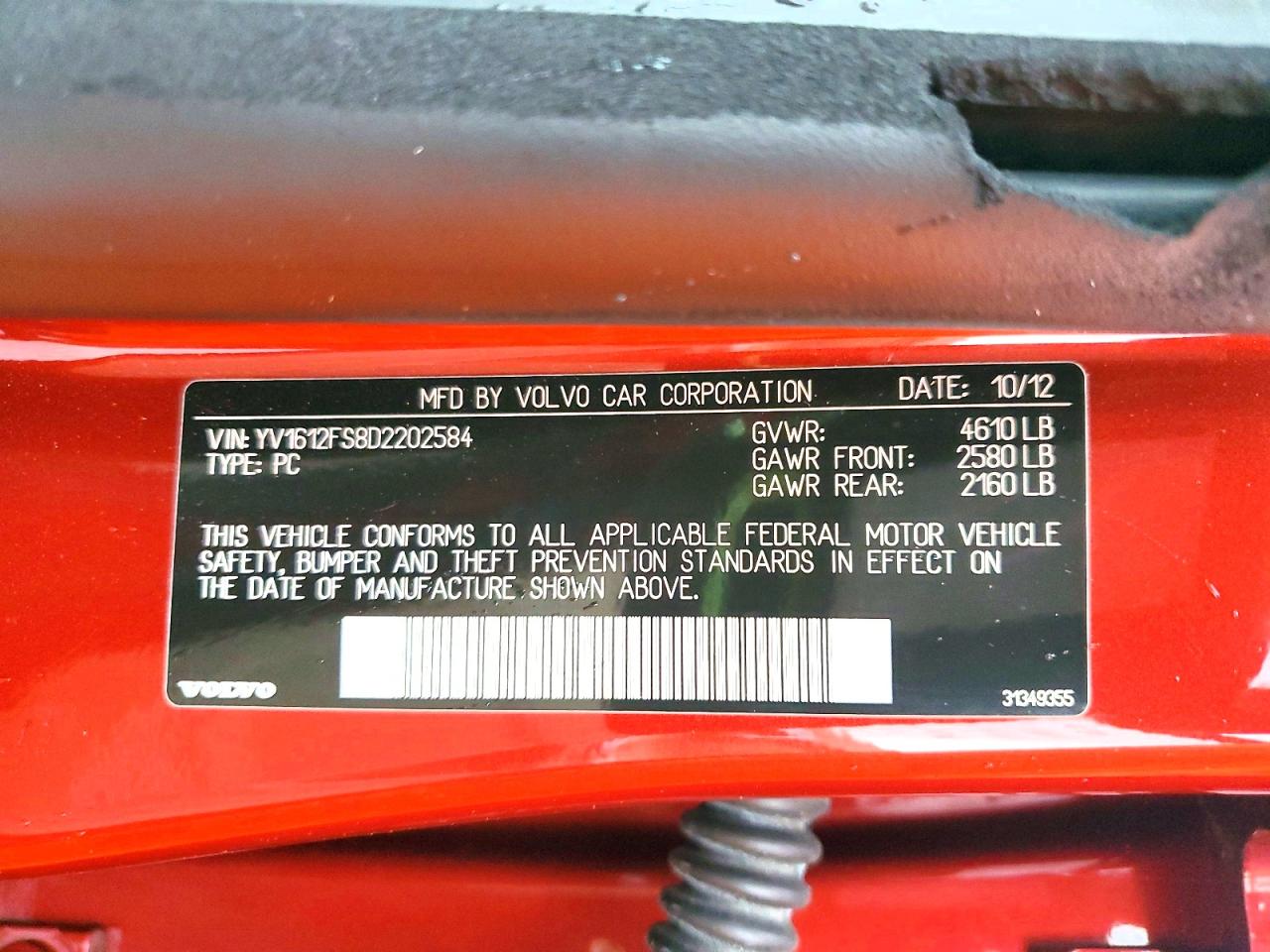 Volvo S60 T5