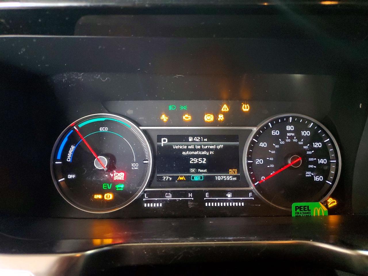 Kia Sorento S