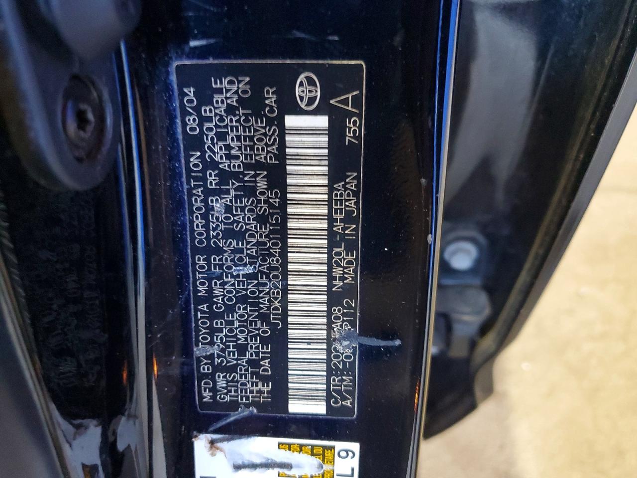 Toyota Prius Base