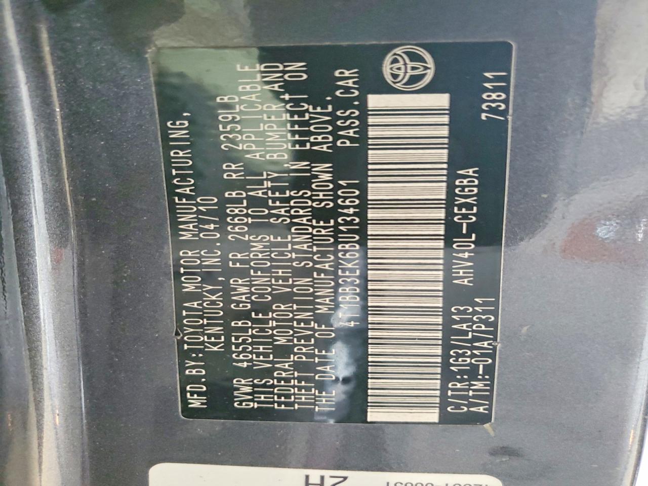 Toyota Camry Hybrid