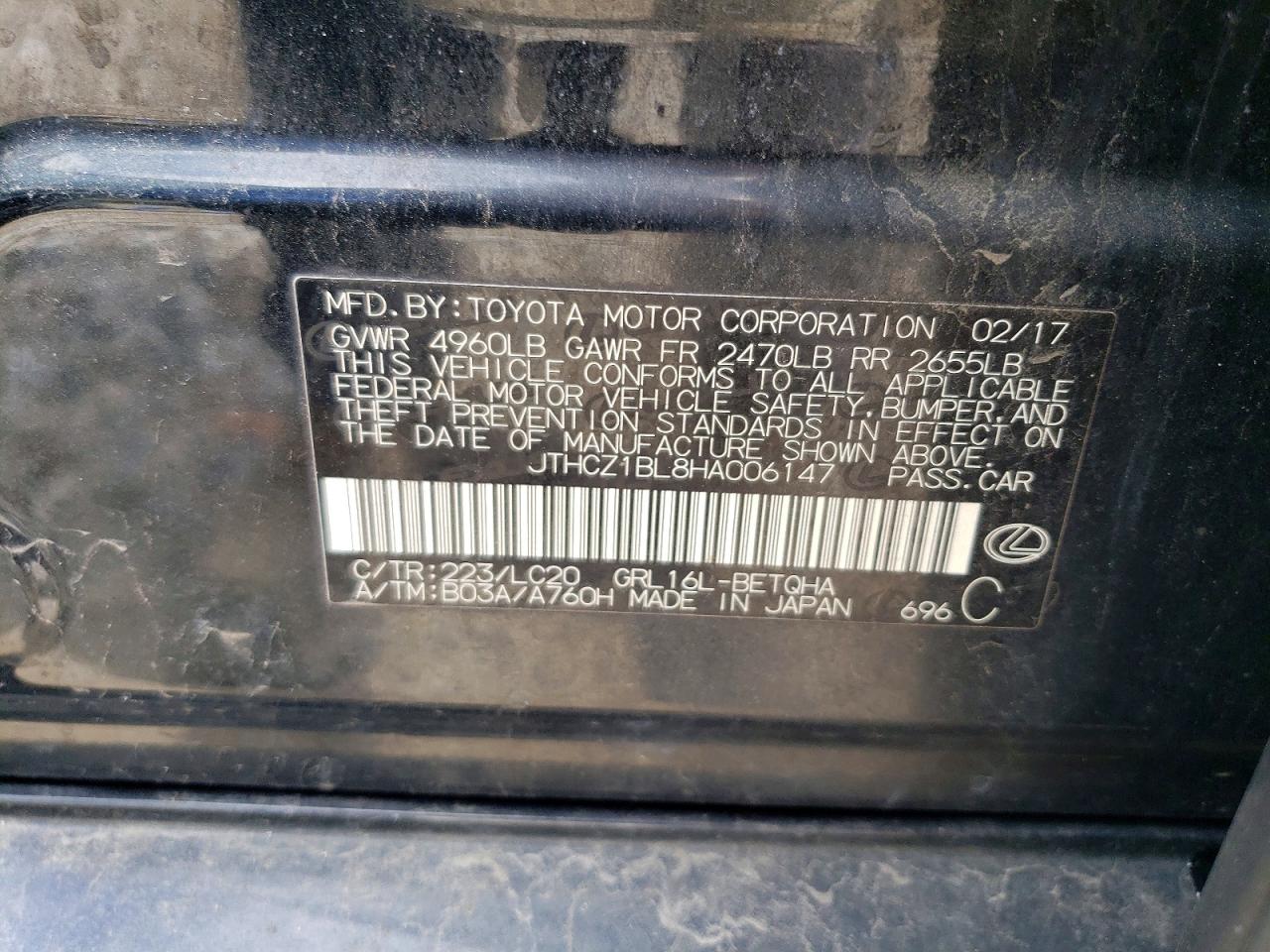 Lexus Gs Base