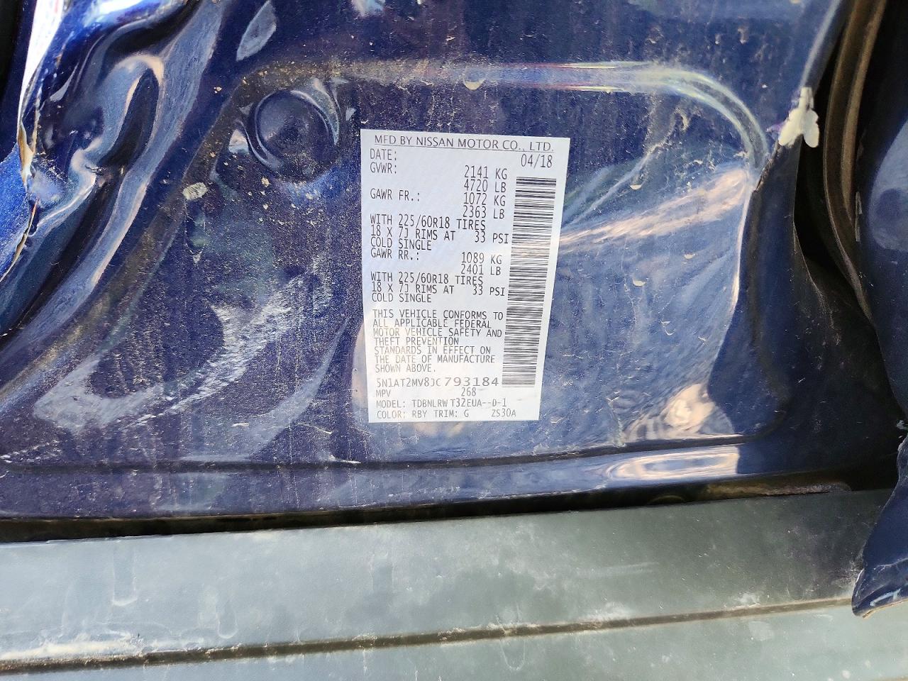 Nissan Rogue Sl