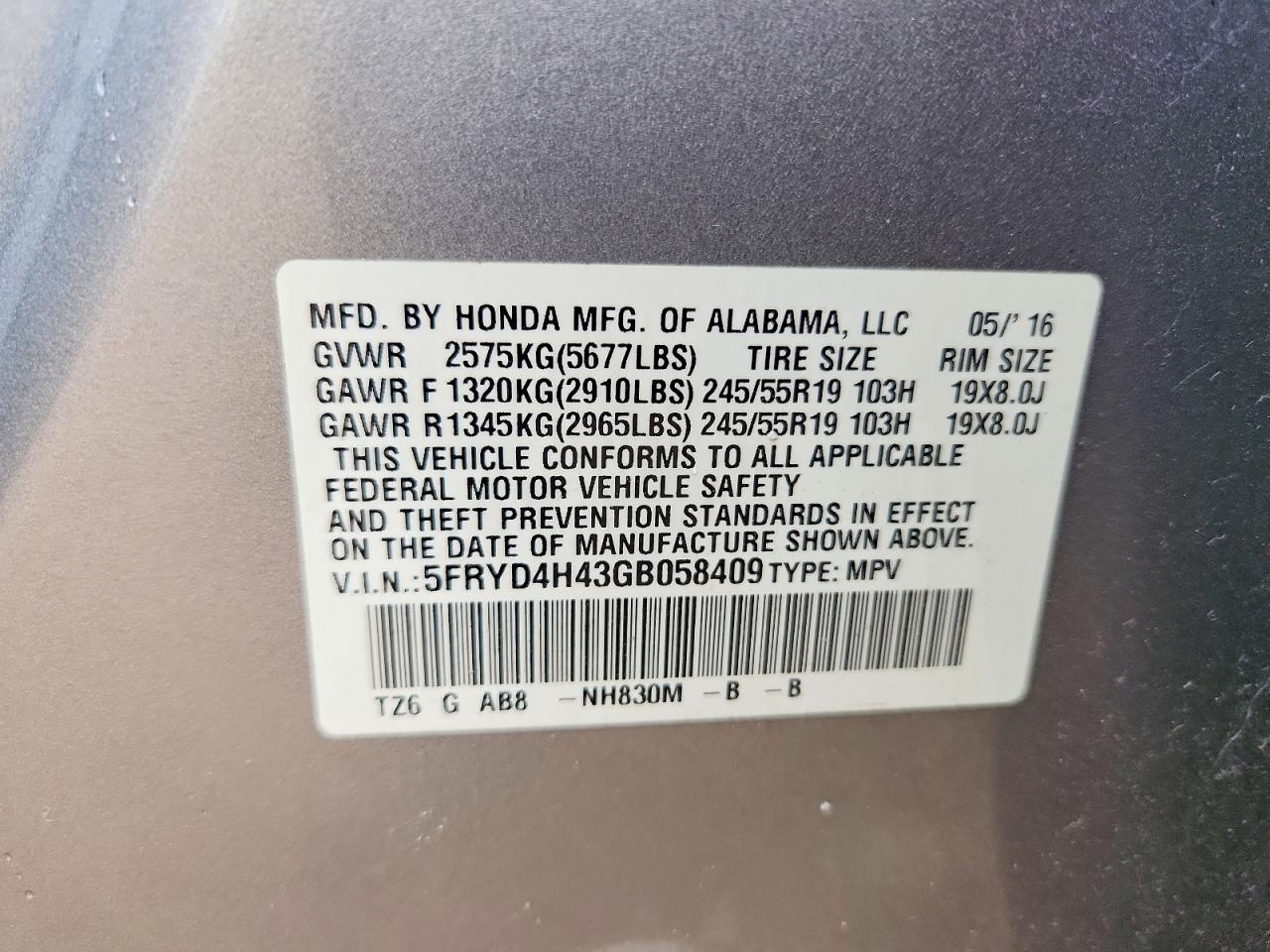 Acura MDX Technology