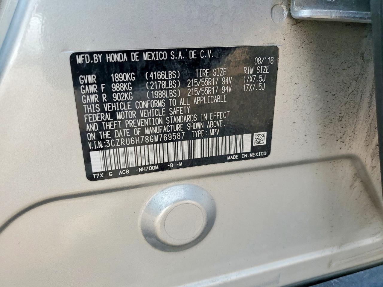 Honda HR-V