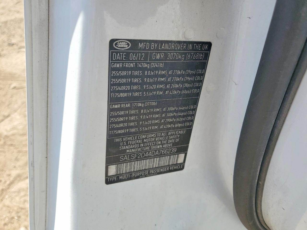 Land Rover Range Rover Hse
