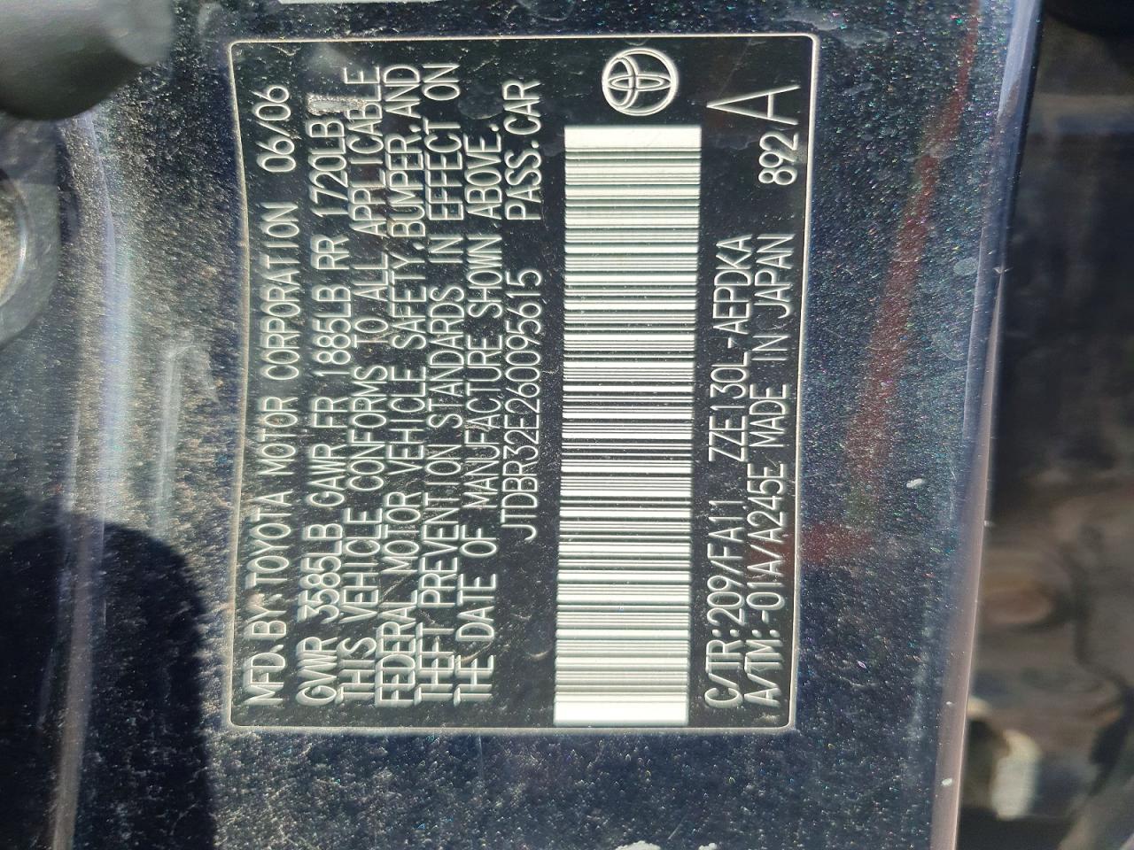 Toyota Corolla Ce