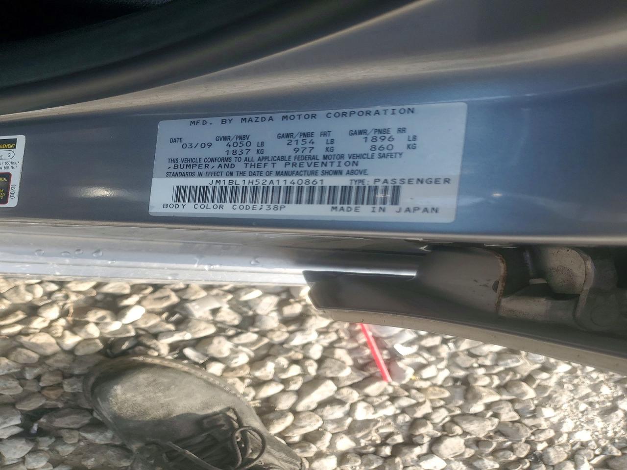 Mazda Mazda3 S