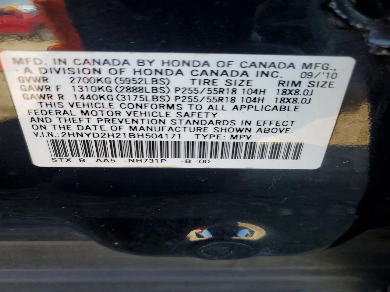 Acura MDX