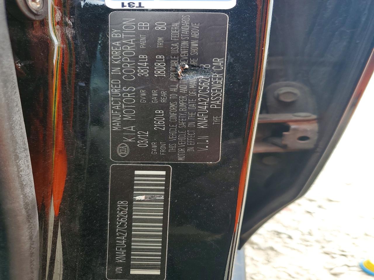 Kia Forte Ex