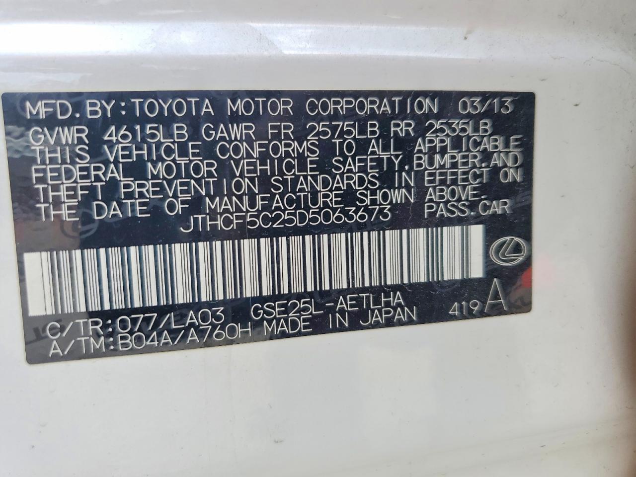 Lexus Is 250
