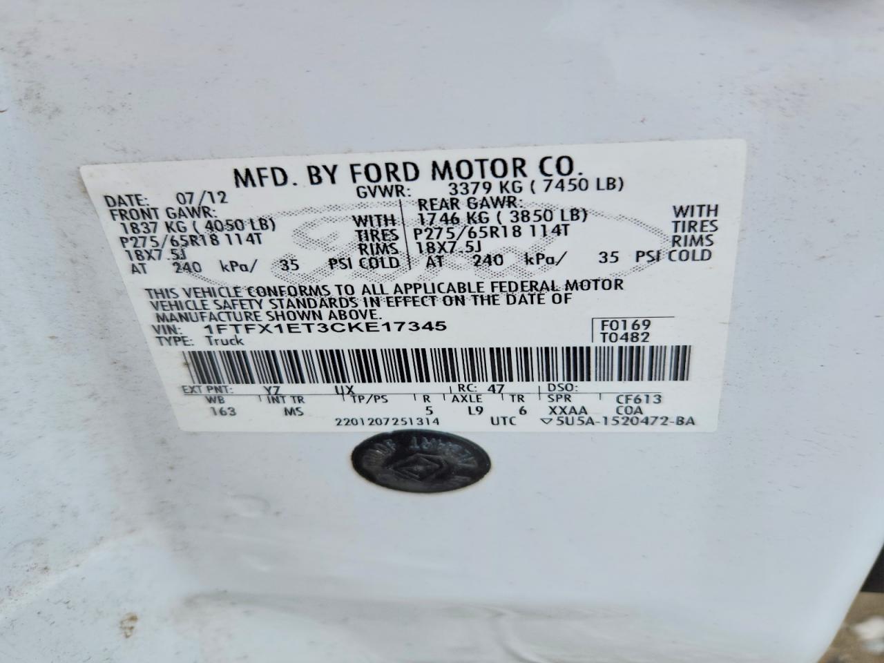 Ford F-150 Super Cab
