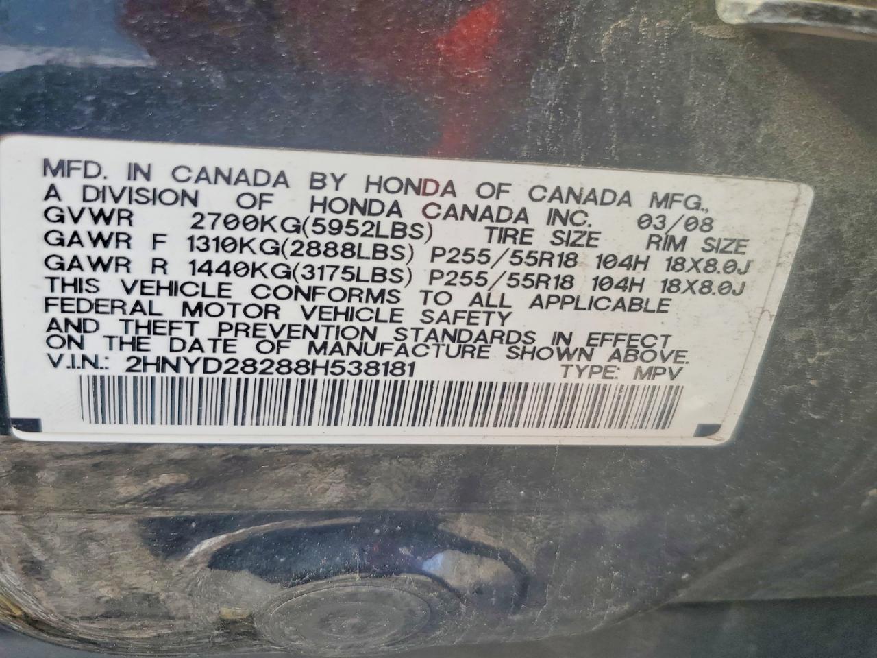 Acura MDX