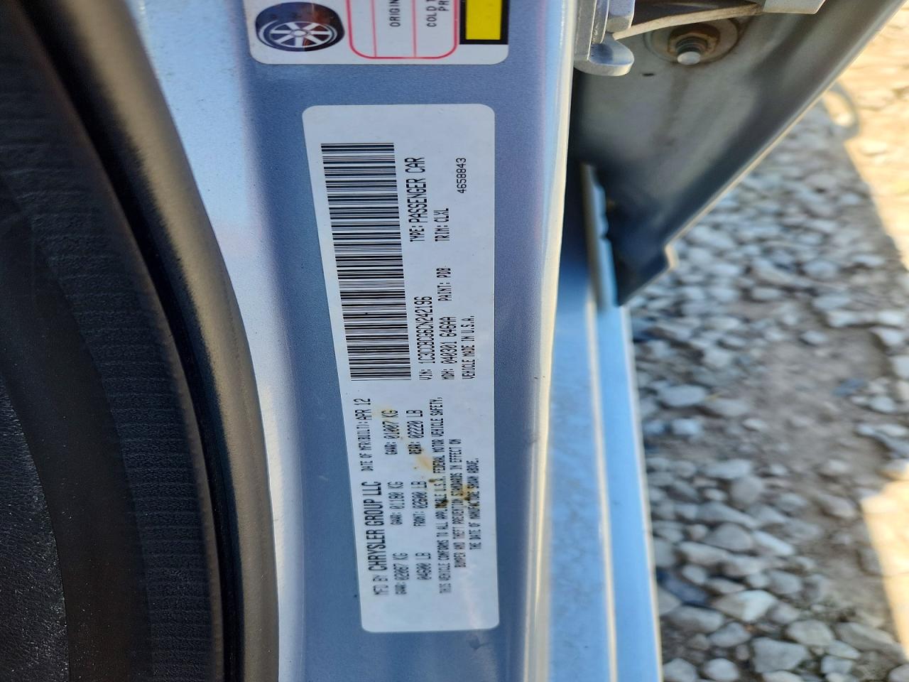Chrysler 200 Limited
