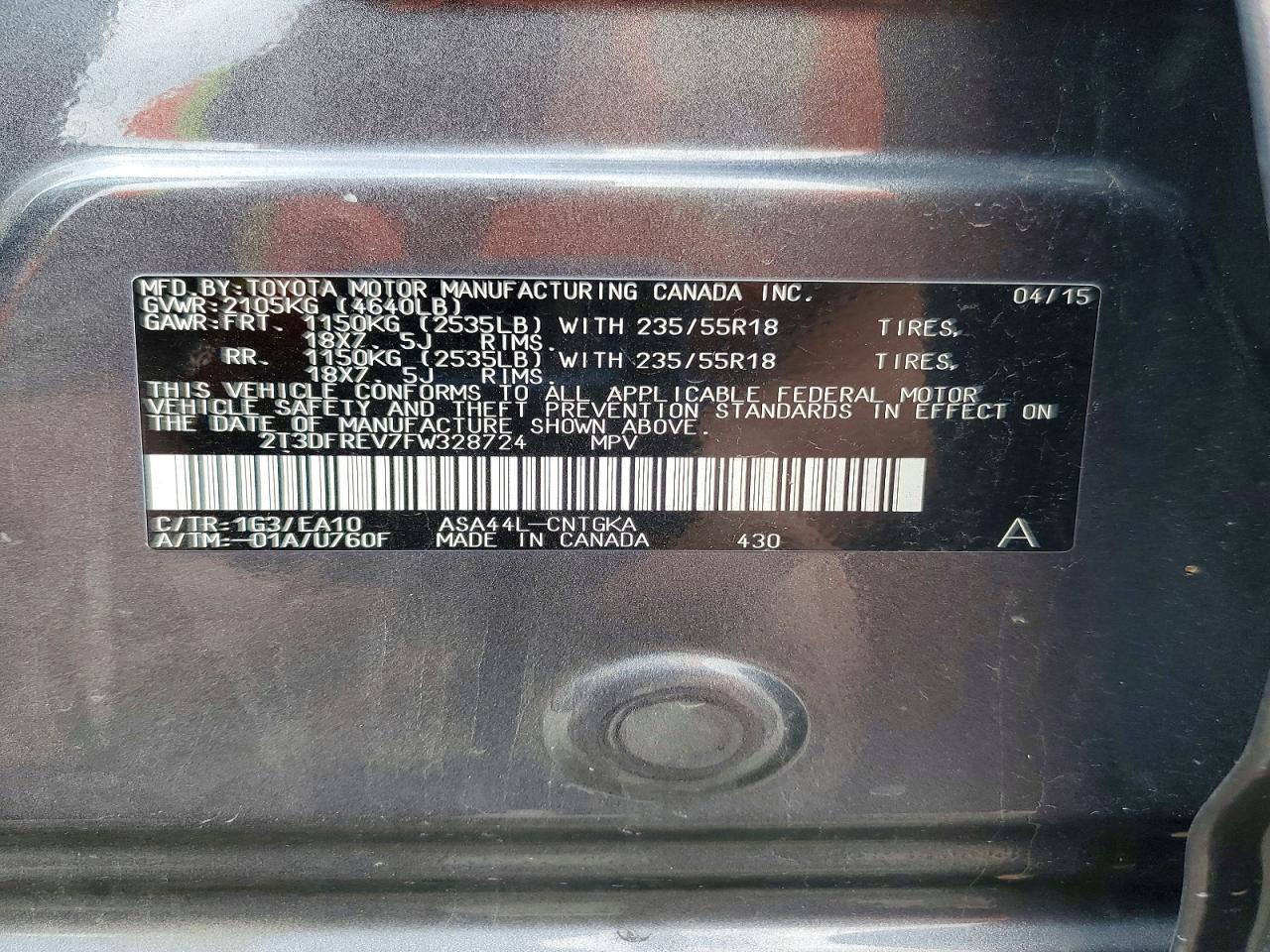 Toyota RAV4 Limited