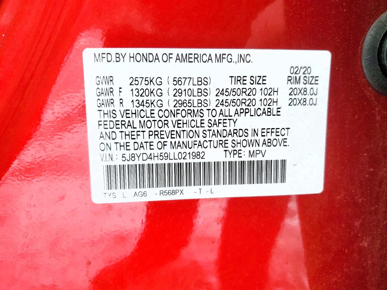 Acura MDX Technology