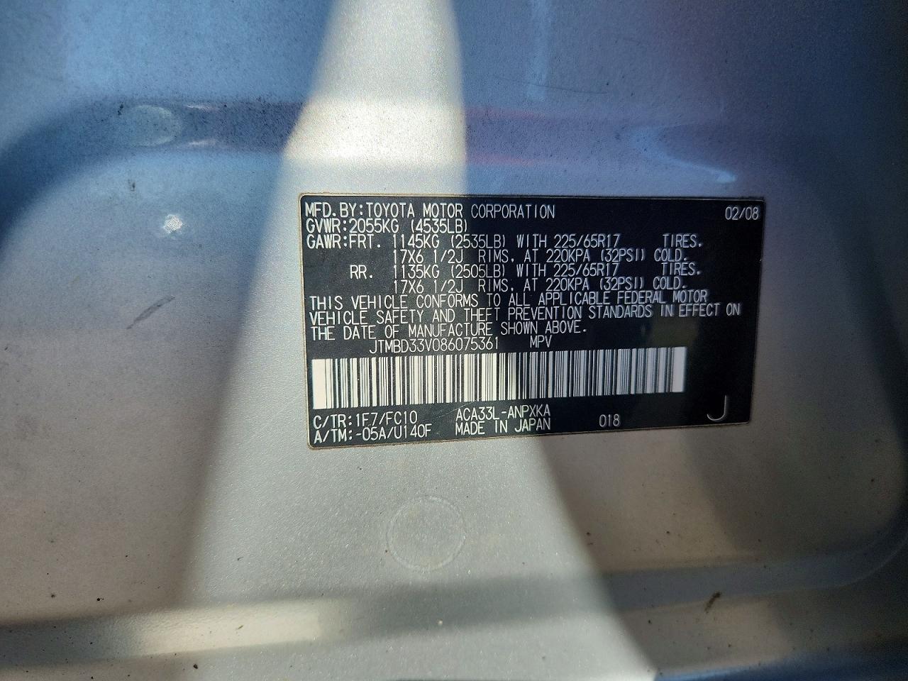 Toyota RAV4 Base