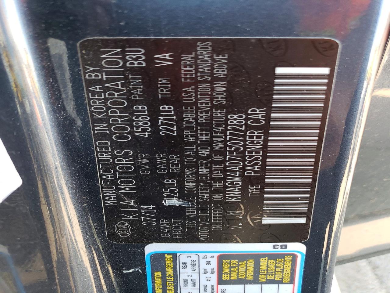 Kia Optima Base