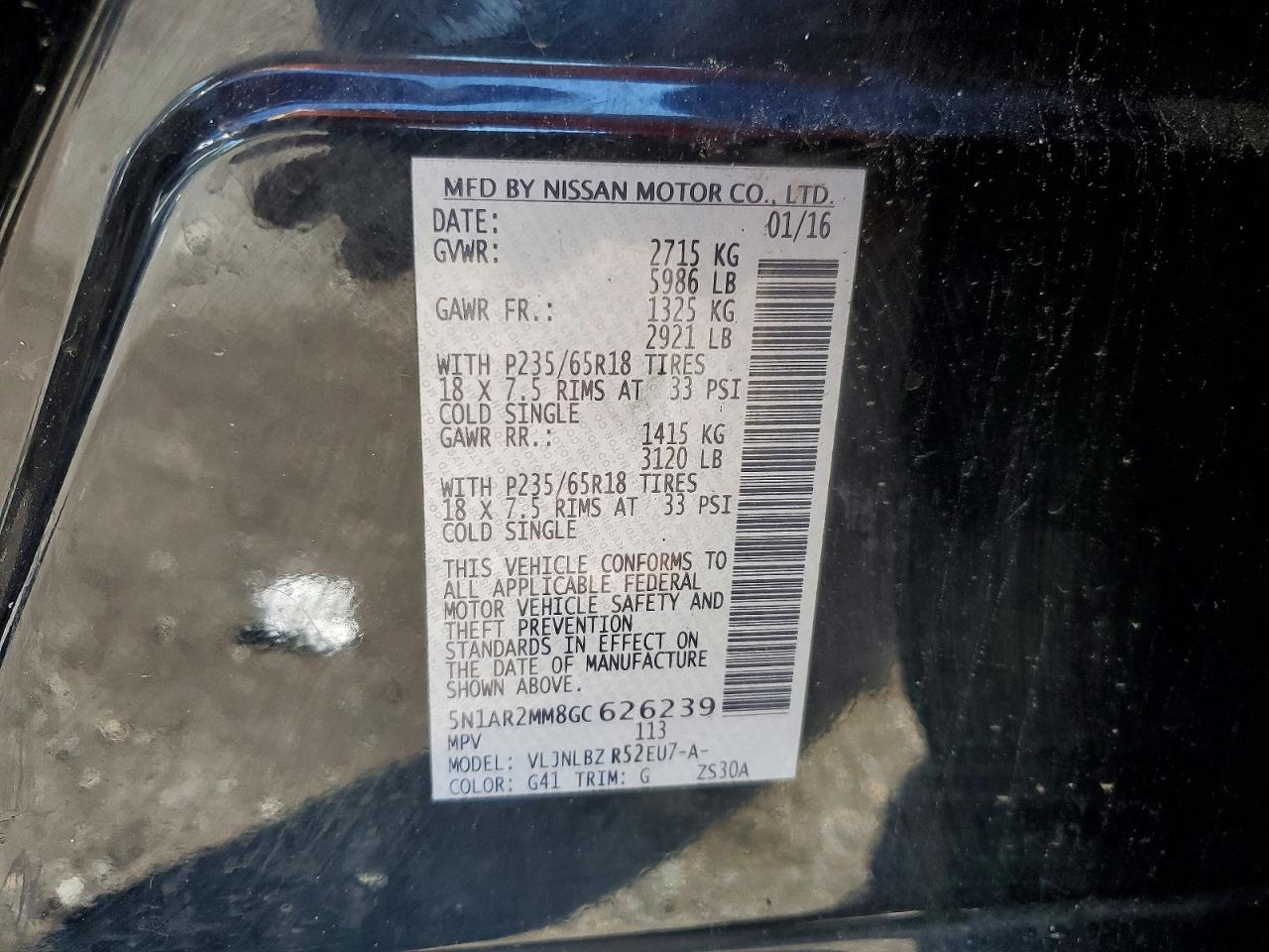 Nissan Pathfinder S