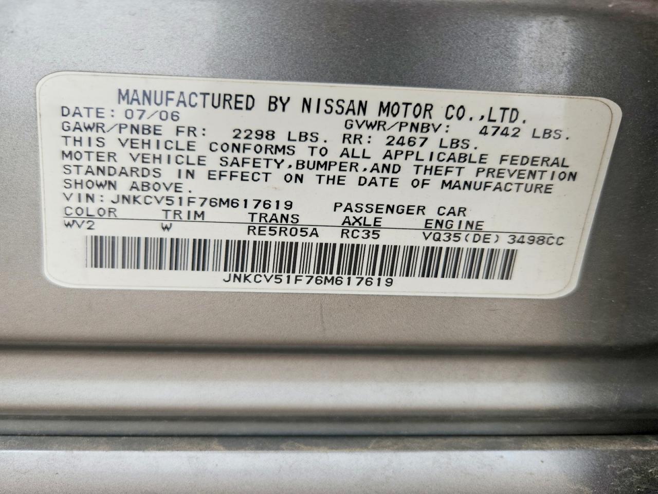 INFINITI G35 X