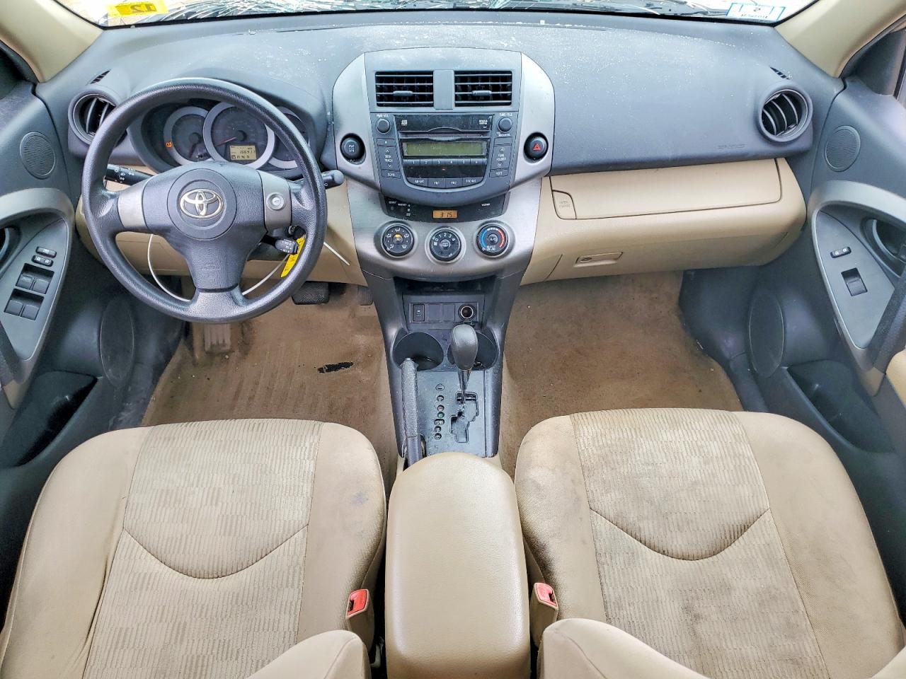 Toyota RAV4 Base