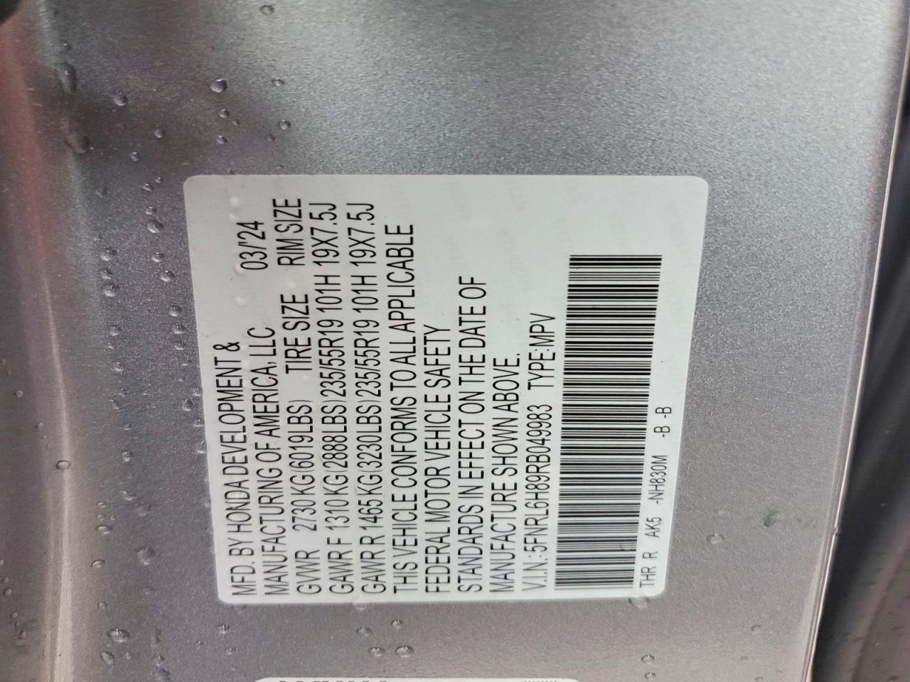 Honda Odyssey Touring
