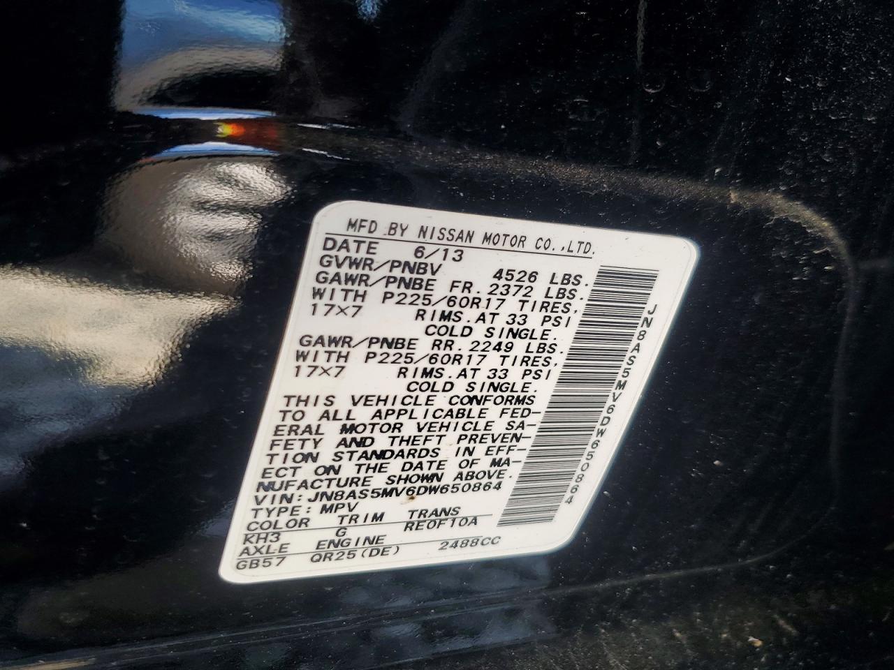 Nissan Rogue S