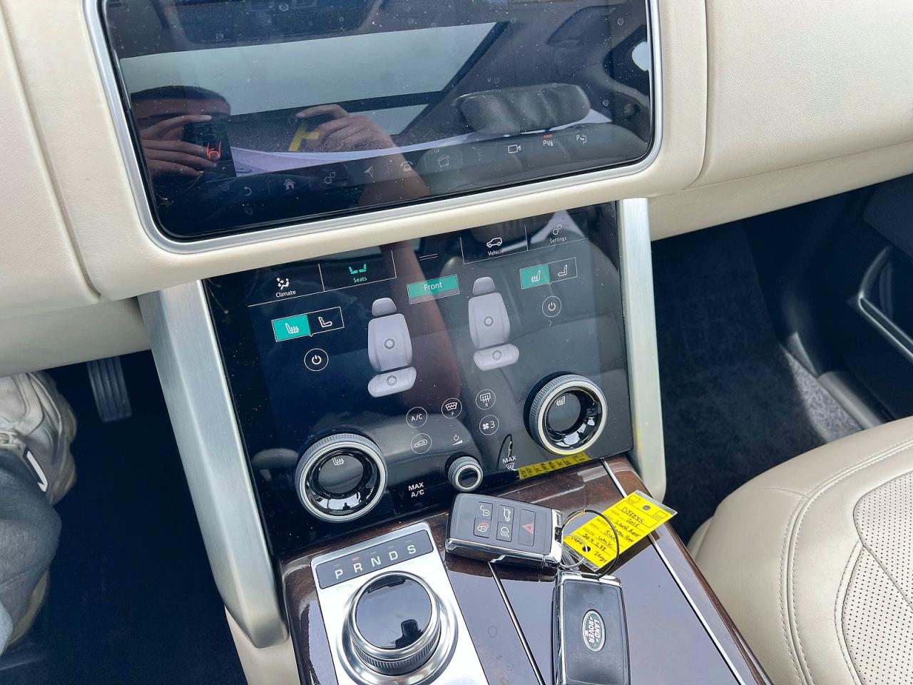 Land Rover Range Rover Supercharged