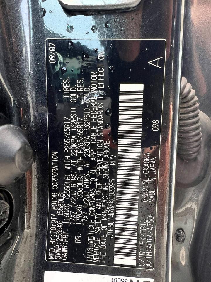 Toyota 4Runner Sport Edition