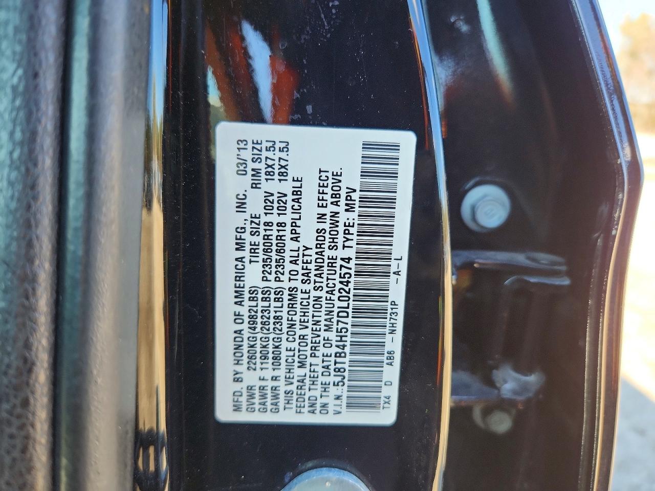 Acura RDX Technology