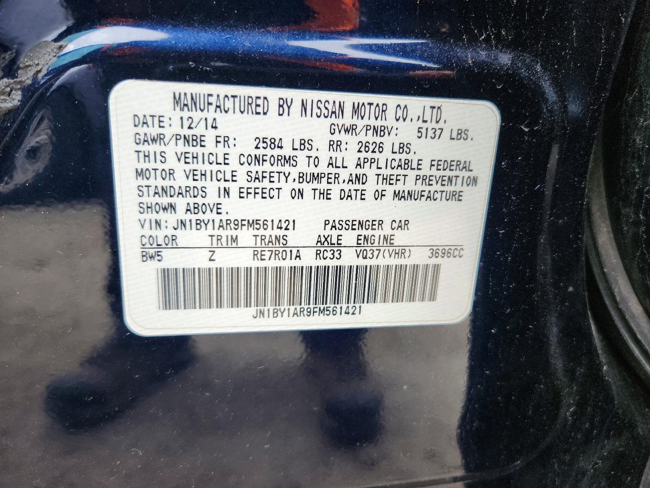 INFINITI Q70 3.7