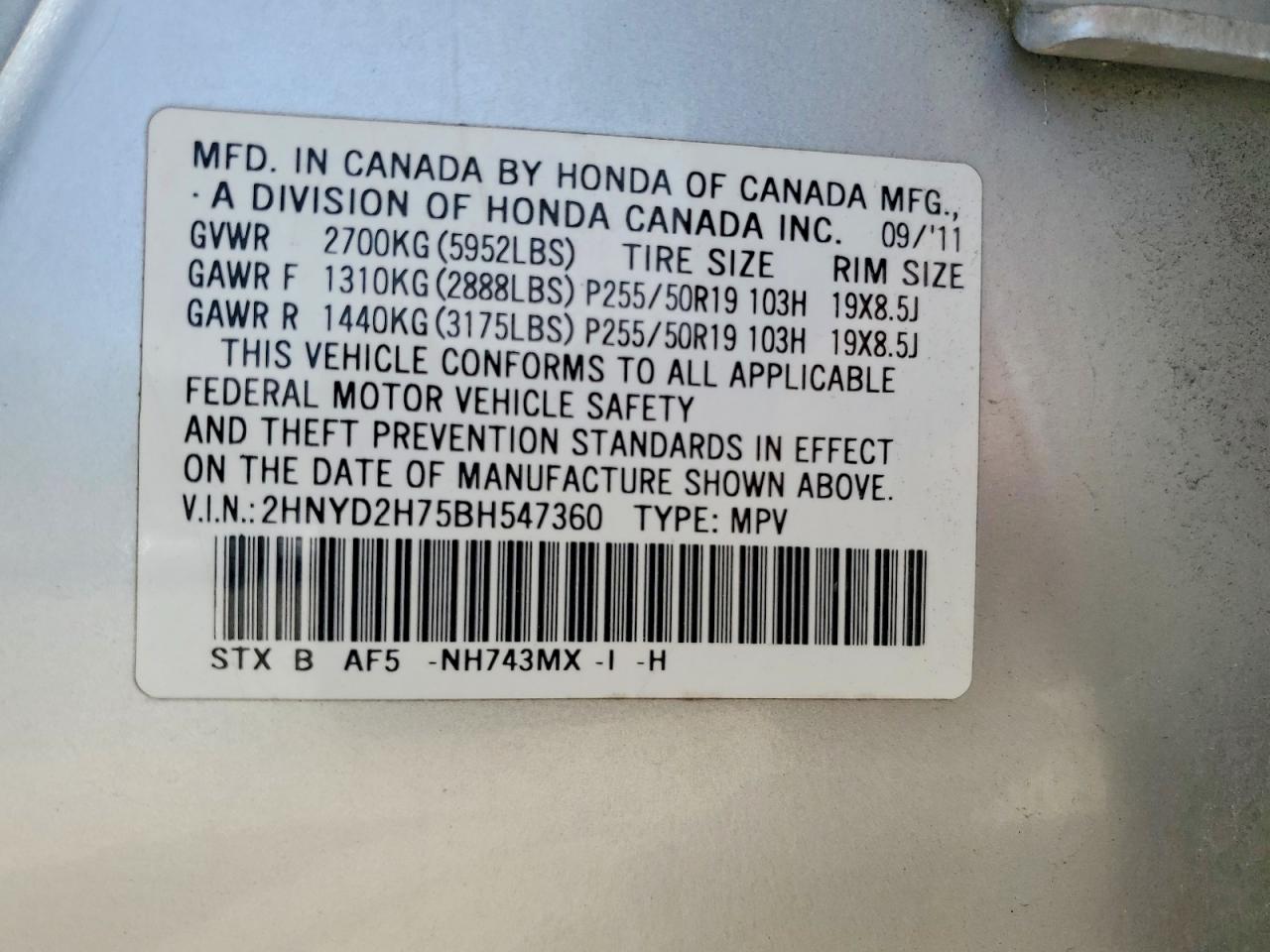 Acura MDX Advance
