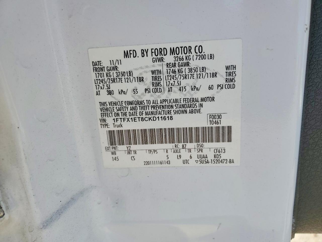 Ford F-150 Super Cab