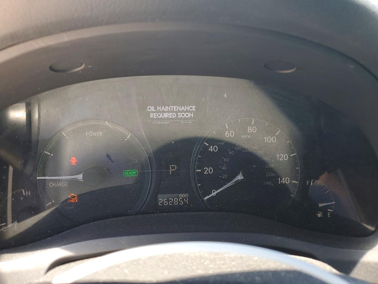 Lexus RX 450h