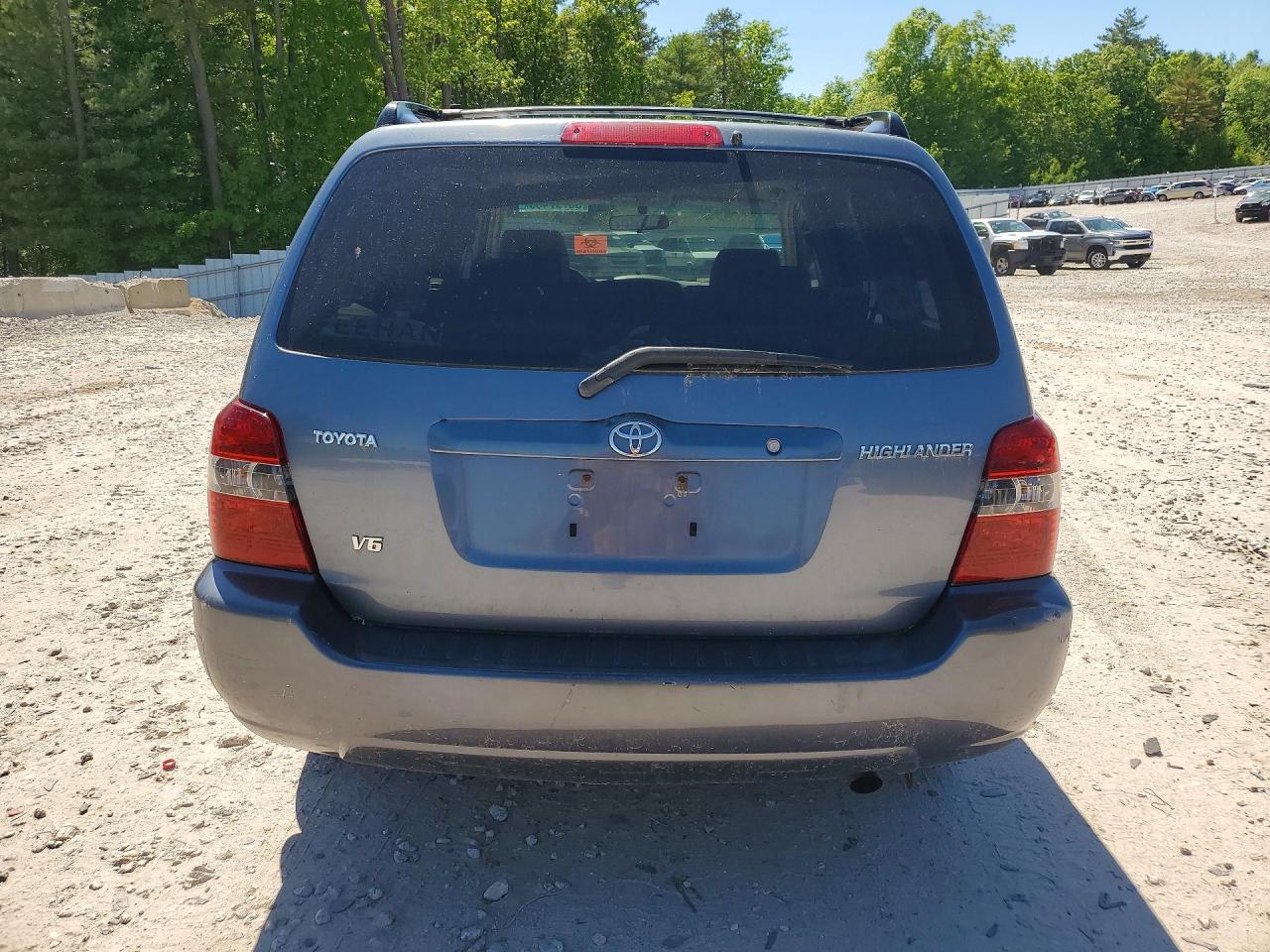 Toyota Highlander Limited