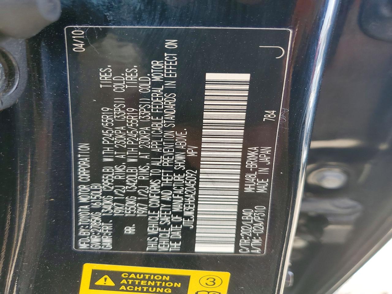 Toyota Highlander Limited