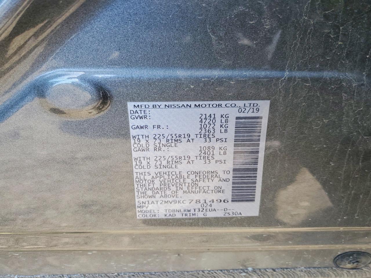Nissan Rogue Sl