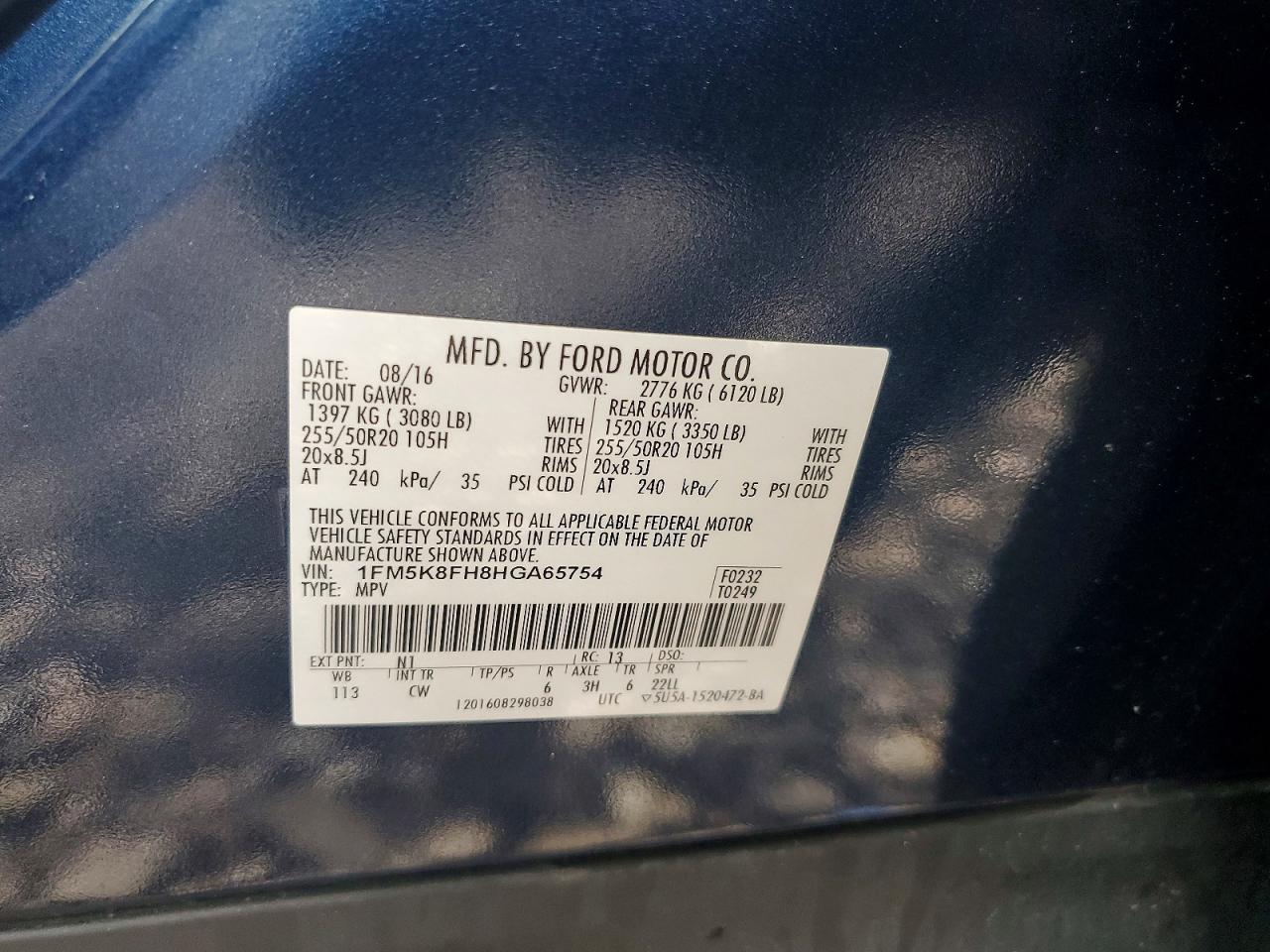 Ford Explorer Limited