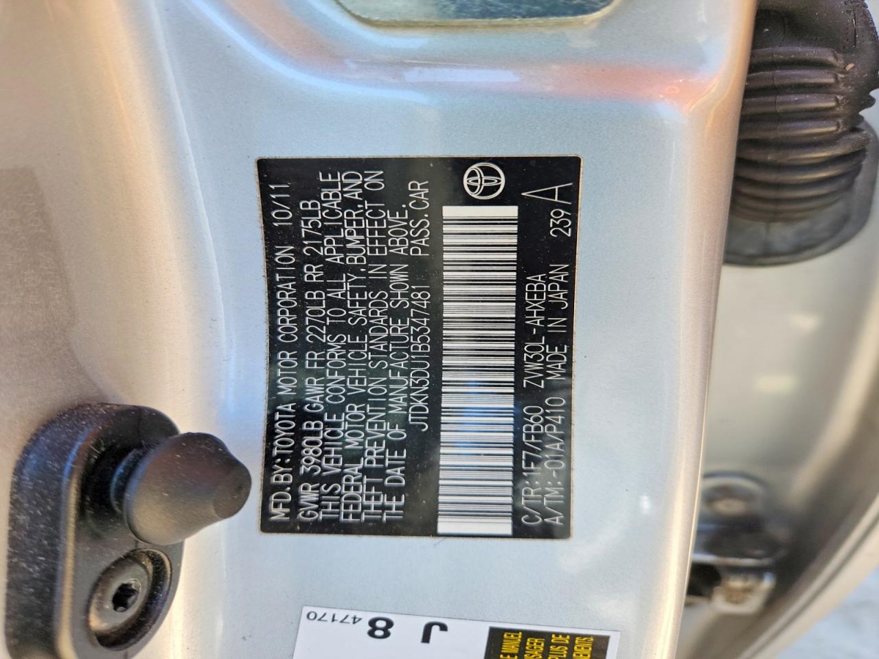 Toyota Prius Three