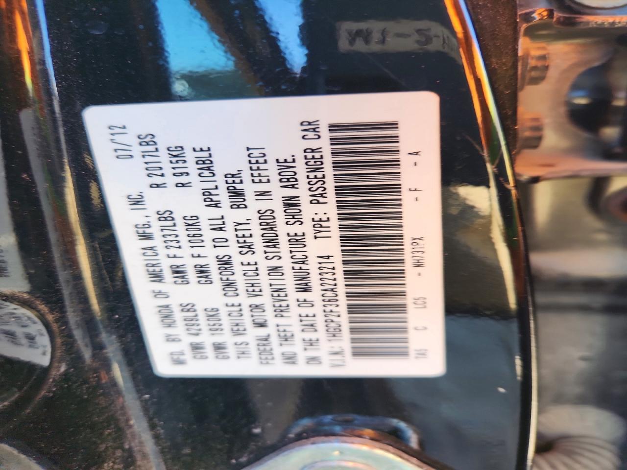 Honda Accord Lx