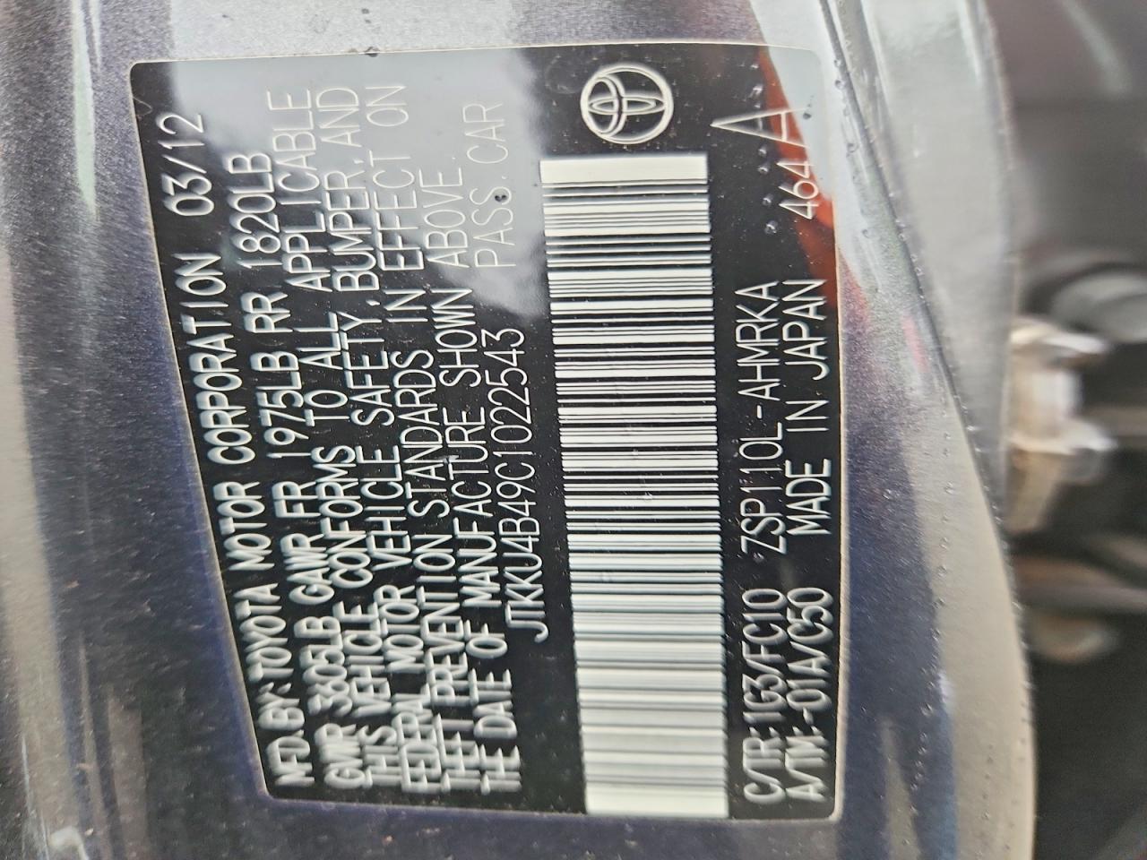 Scion xD Base